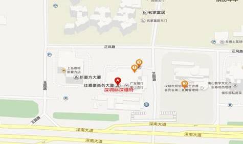 福特,长安