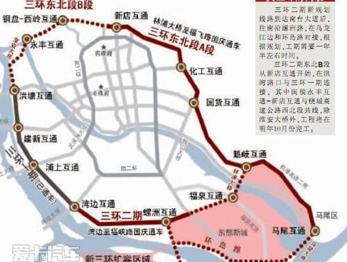 日产,东风,理念