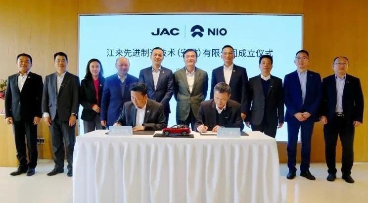 蔚来,小鹏,江淮,比亚迪,海马
