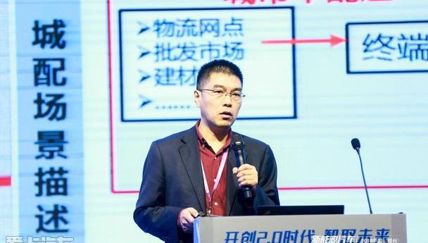 北京,开瑞,奇瑞,优劲EV,优优EV