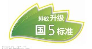 优劲,开瑞,奇瑞