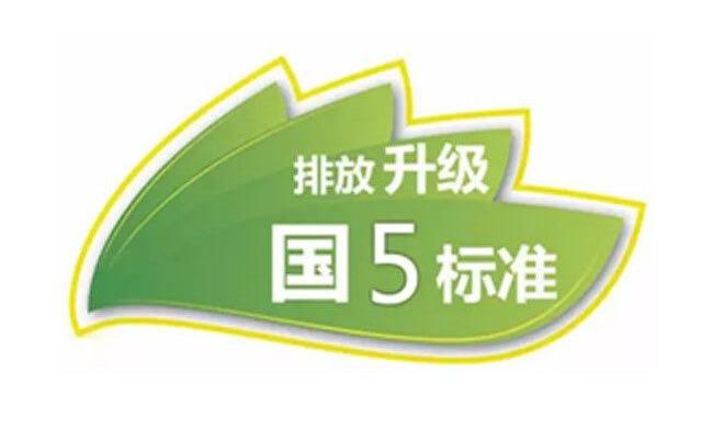 开瑞,优劲