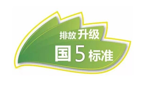 优劲,开瑞,奇瑞
