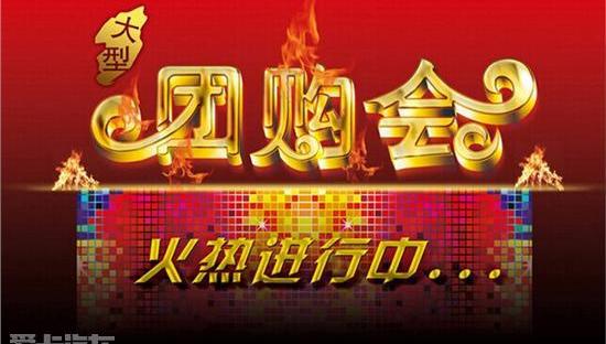 开瑞,优劲