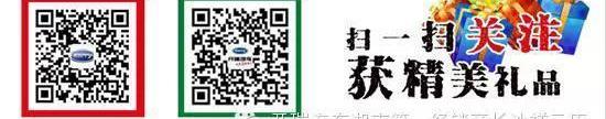 开瑞,优劲,优优