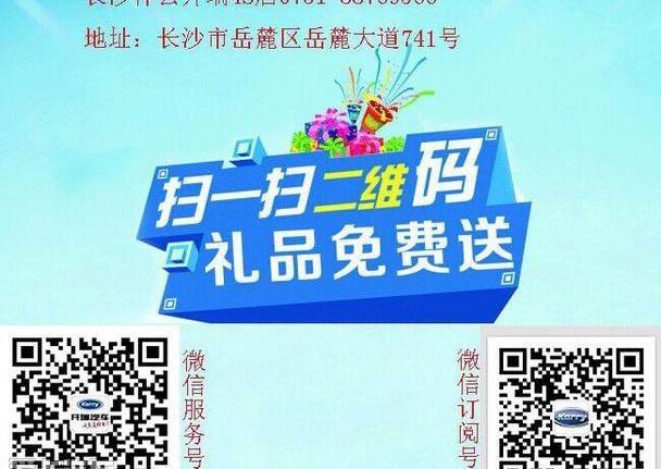 开瑞,优优,优劲