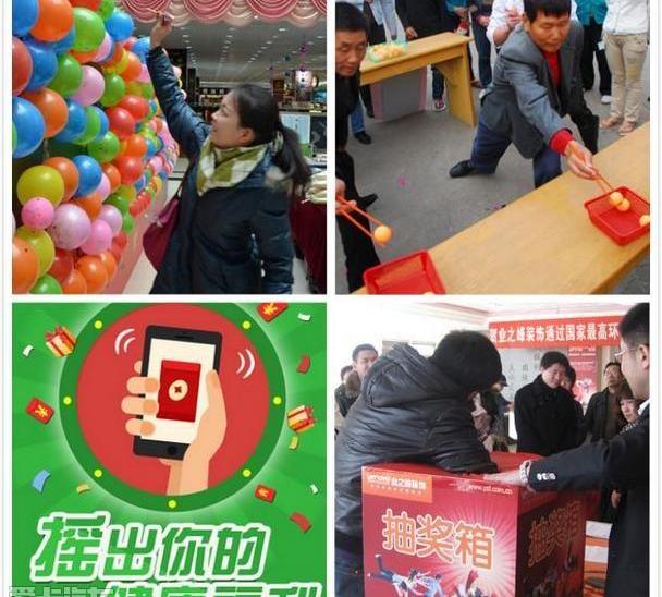 开瑞,凯翼,优劲,优优