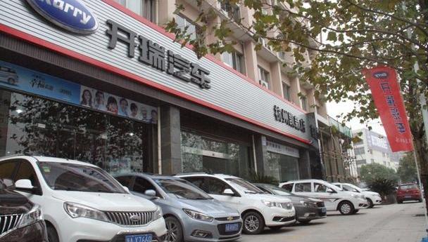 开瑞,长安,奇瑞,五菱宏光S,优越