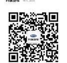 开瑞,优劲