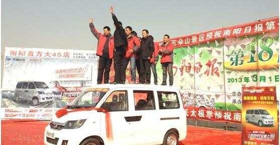 优优,开瑞,奇瑞