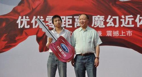 优优,开瑞,理念,现代
