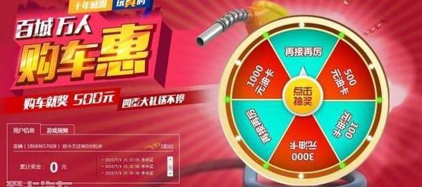 开瑞,优优