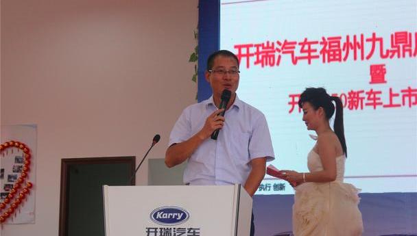 开瑞,奇瑞,捷豹,优劲,优优
