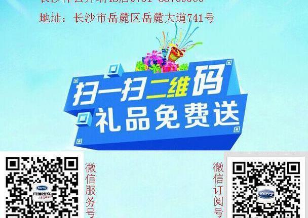 开瑞,优优