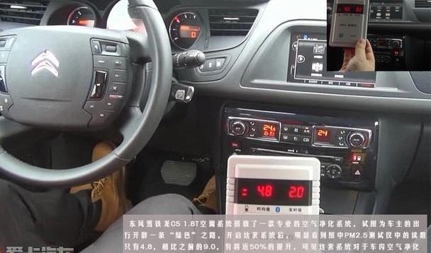 迈腾,君威,雪铁龙,东风,别克