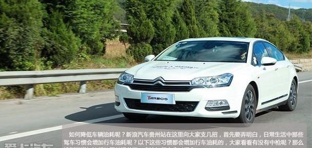 迈腾,君威,雪铁龙,东风,别克