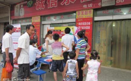 开瑞,好运,优优,理念,奇瑞