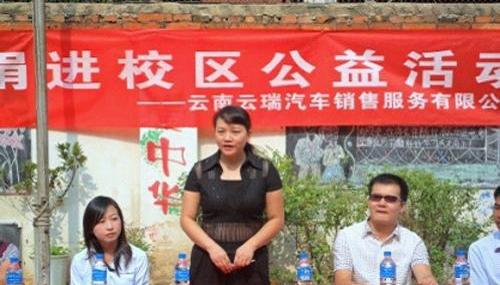 开瑞,优优,奇瑞