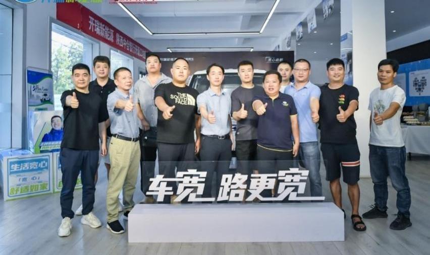 江豚,开瑞,奇瑞,优越