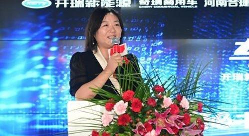 开瑞,江豚,奇瑞,大发,发现