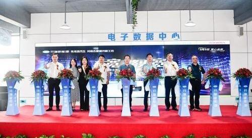 开瑞,江豚,奇瑞,大发,发现