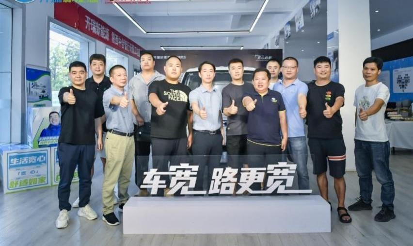 江豚,开瑞,奇瑞,优越