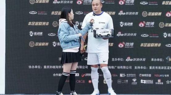 奇瑞,江豚,艾瑞泽5