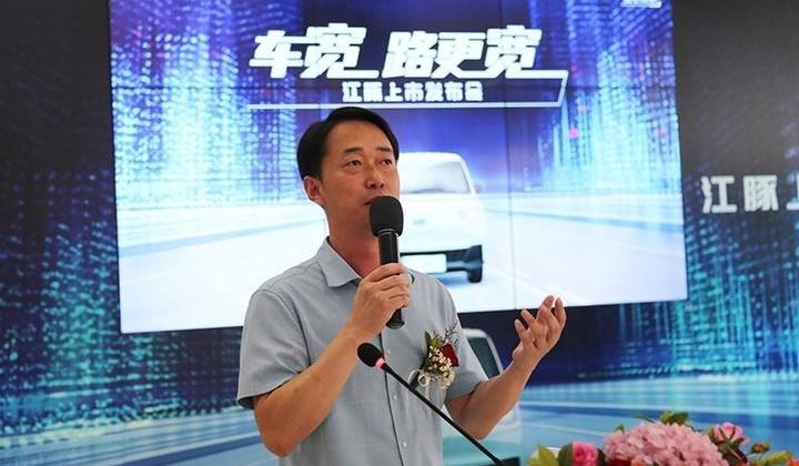 开瑞,江豚,海豚,海豚EV,奇瑞