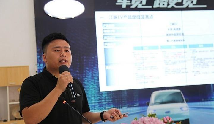 开瑞,江豚,海豚,海豚EV,奇瑞
