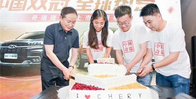 奇瑞,捷途,星途,骆驼,江豚