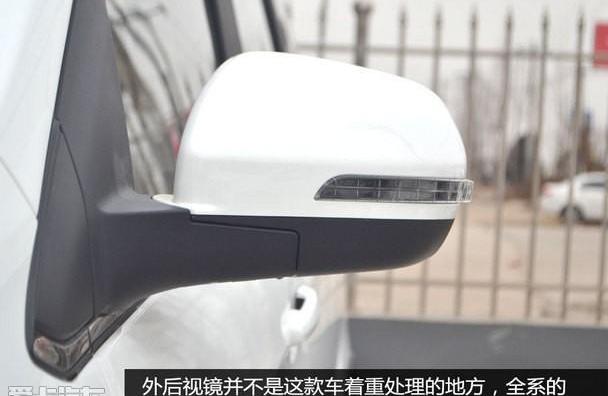 开瑞,开瑞K60,奇瑞,瑞虎7
