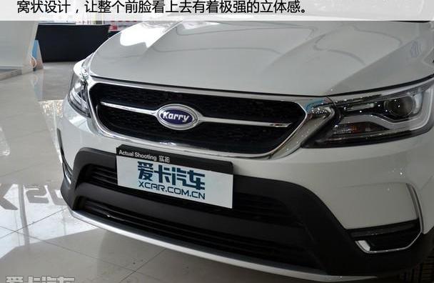 开瑞,开瑞K60