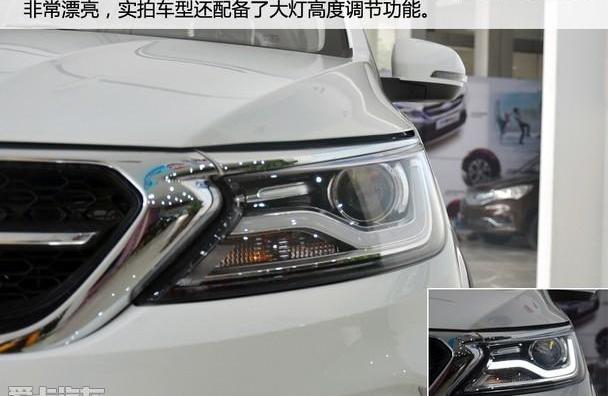 开瑞,开瑞K60
