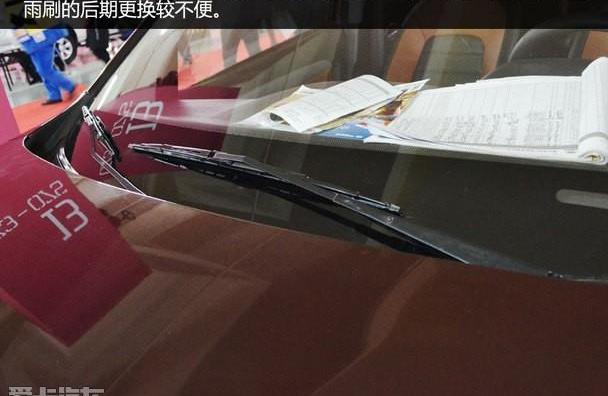 开瑞,开瑞K60