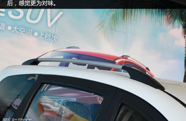 开瑞,开瑞K60