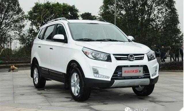 五菱宏光S,五菱宏光S3,开瑞,长安,长安欧尚