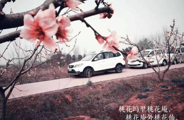 开瑞,开瑞K60,奇瑞