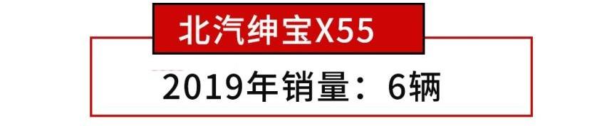 开瑞,DS,开瑞K60,森雅R8,大众