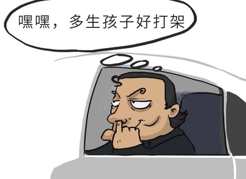 奇瑞,捷途,星途,凯翼,路虎