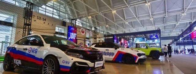 蔚来,北京,奥迪,阿维塔,大众