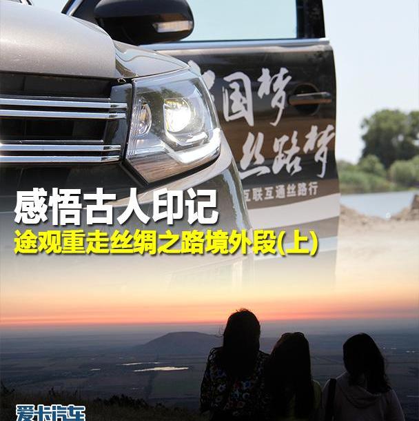 世纪,大众,发现