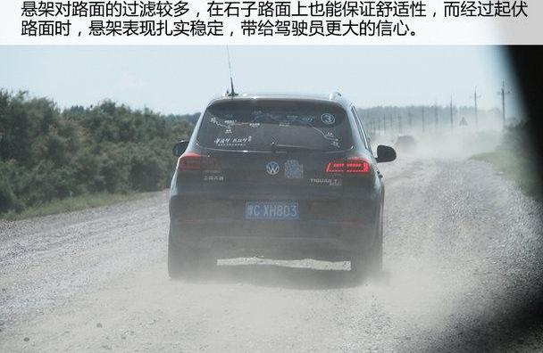 世纪,大众,发现