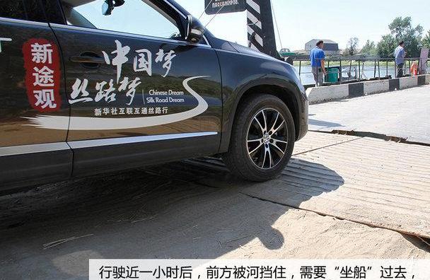 世纪,大众,发现