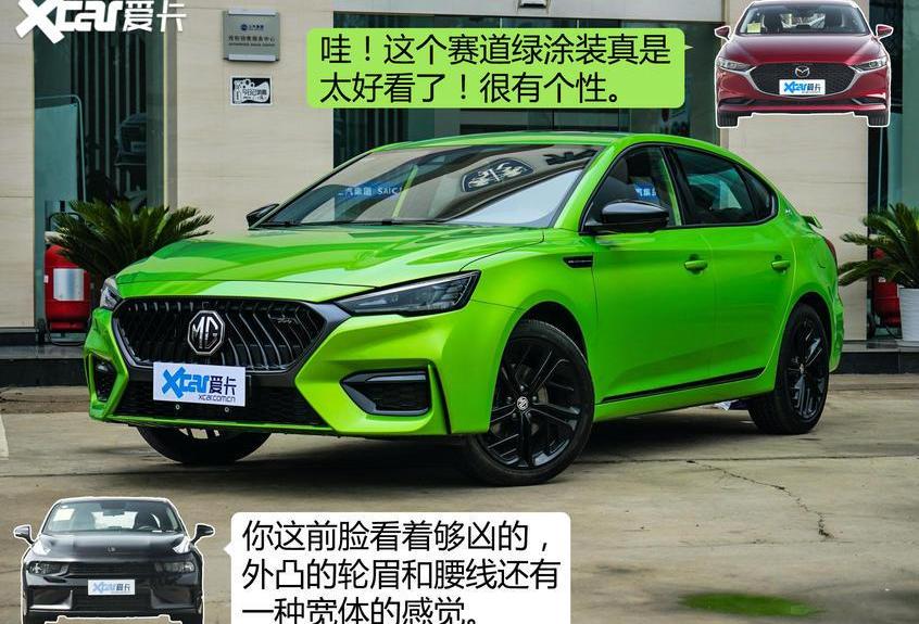 名爵,名爵6,领克,领克03,马自达