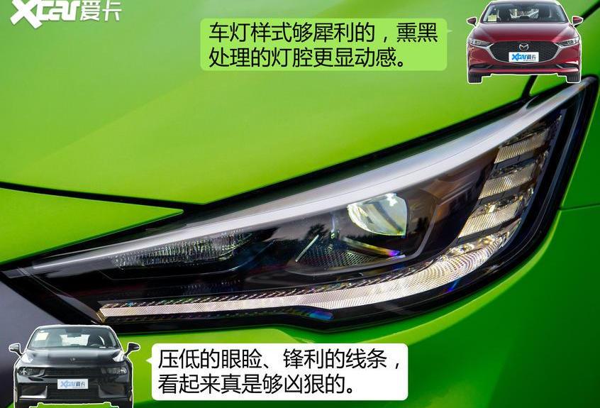 名爵,名爵6,领克,领克03,马自达