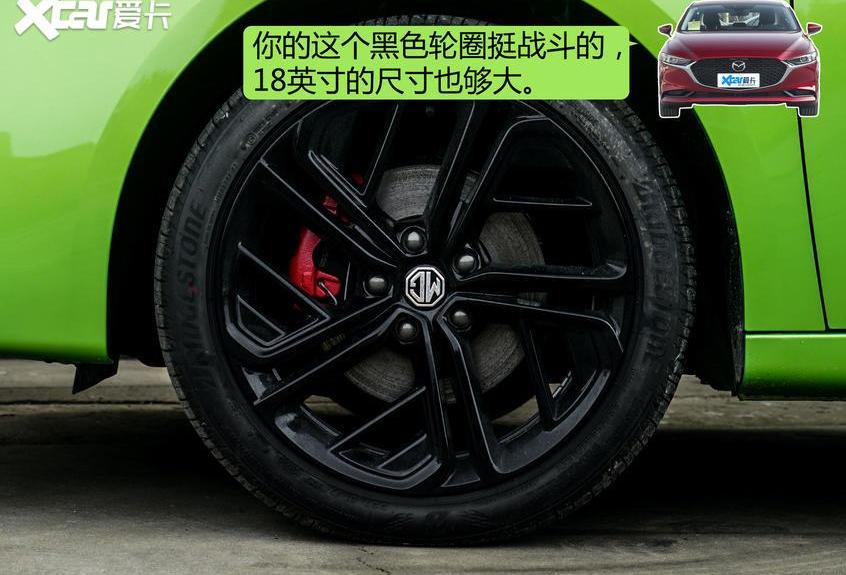 名爵,名爵6,领克,领克03,马自达