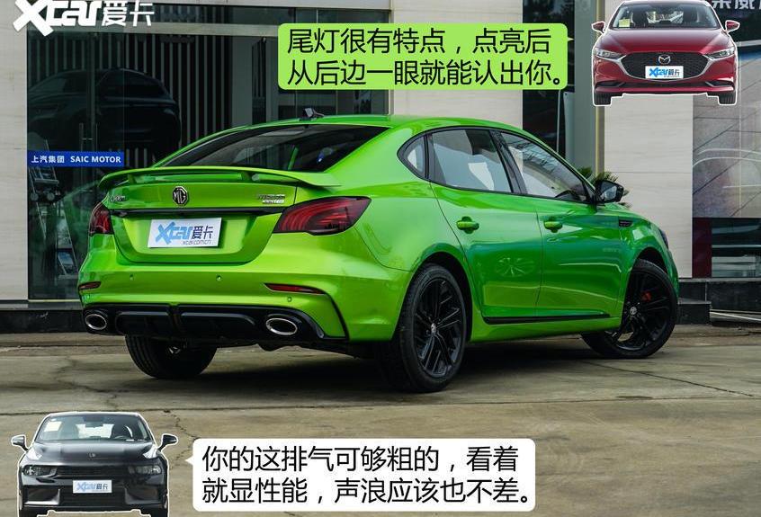 名爵,名爵6,领克,领克03,马自达