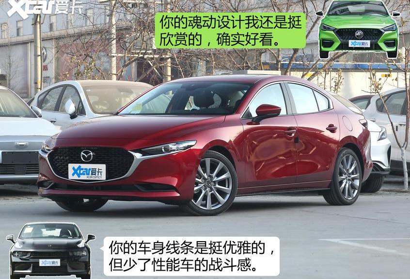 名爵,名爵6,领克,领克03,马自达