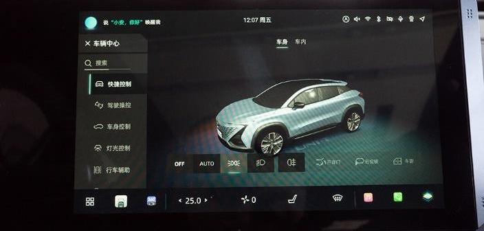 长安,长安UNI-T,魔方,哈弗,哈弗赤兔