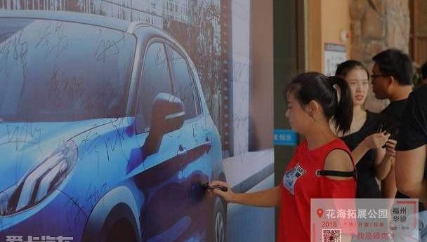 领克,领克02,沃尔沃,吉利汽车,合创